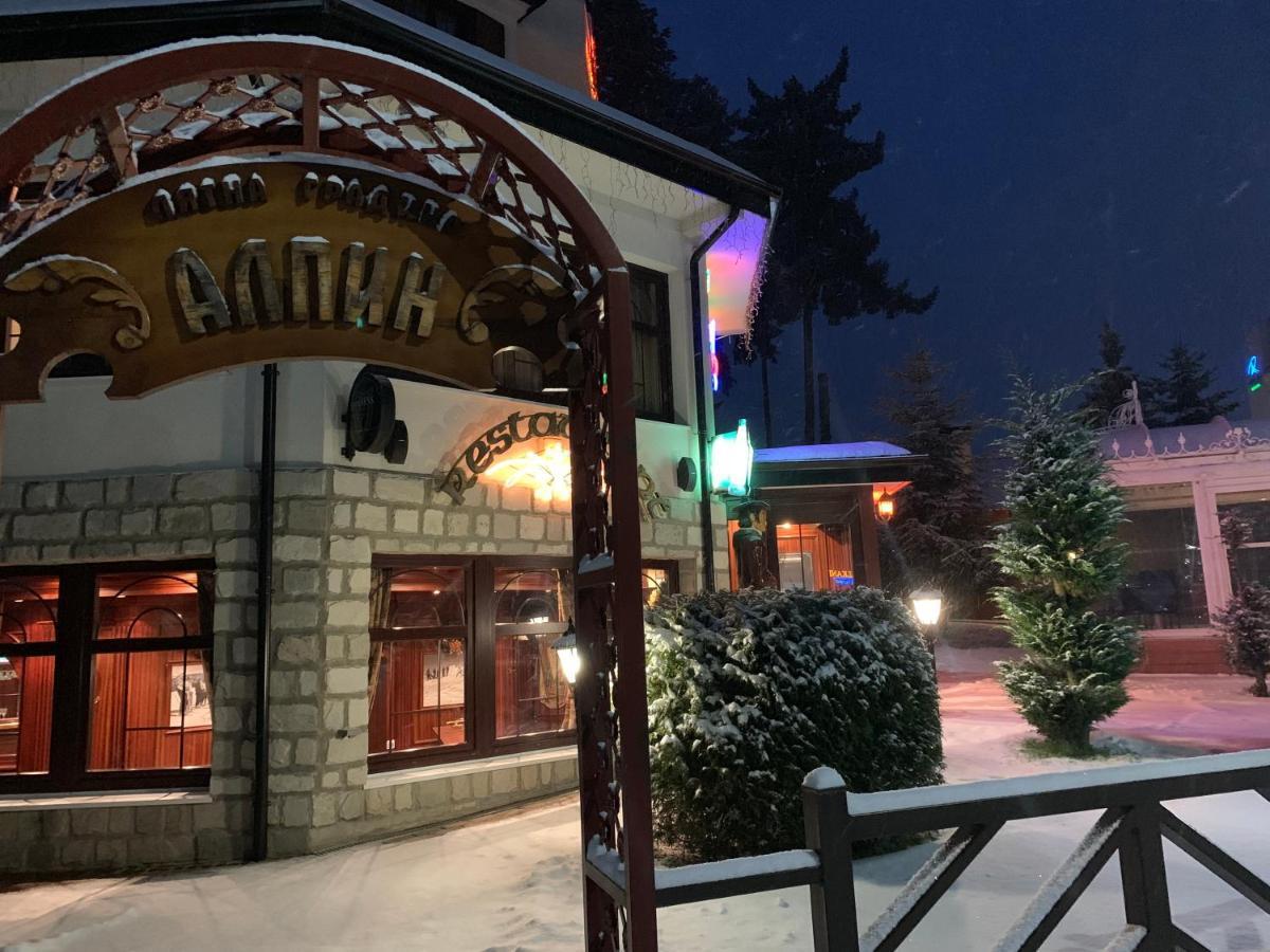 Hotel Alpin Borovets, алпин Borovets